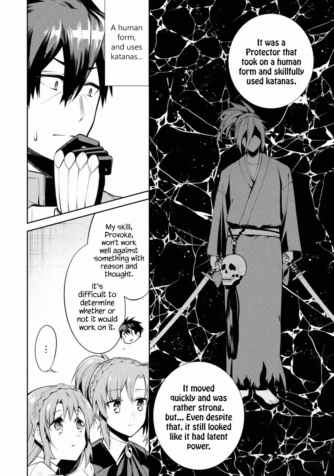 The Labyrinth Raids of the Ultimate Tank ~The Tank Possessing a Rare 9,999 Endurance Skill was Expelled from the Hero Party~ chapter 9.1 page 12