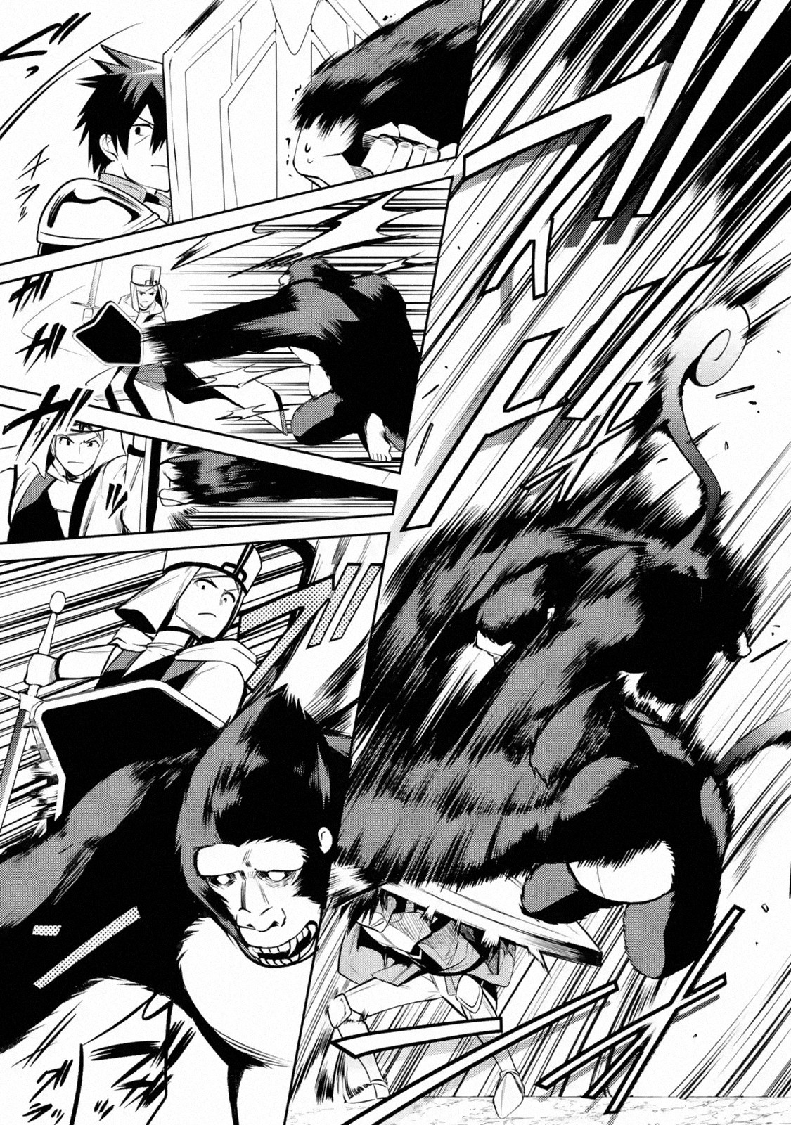 The Labyrinth Raids of the Ultimate Tank ~The Tank Possessing a Rare 9,999 Endurance Skill was Expelled from the Hero Party~ chapter 9.3 page 3