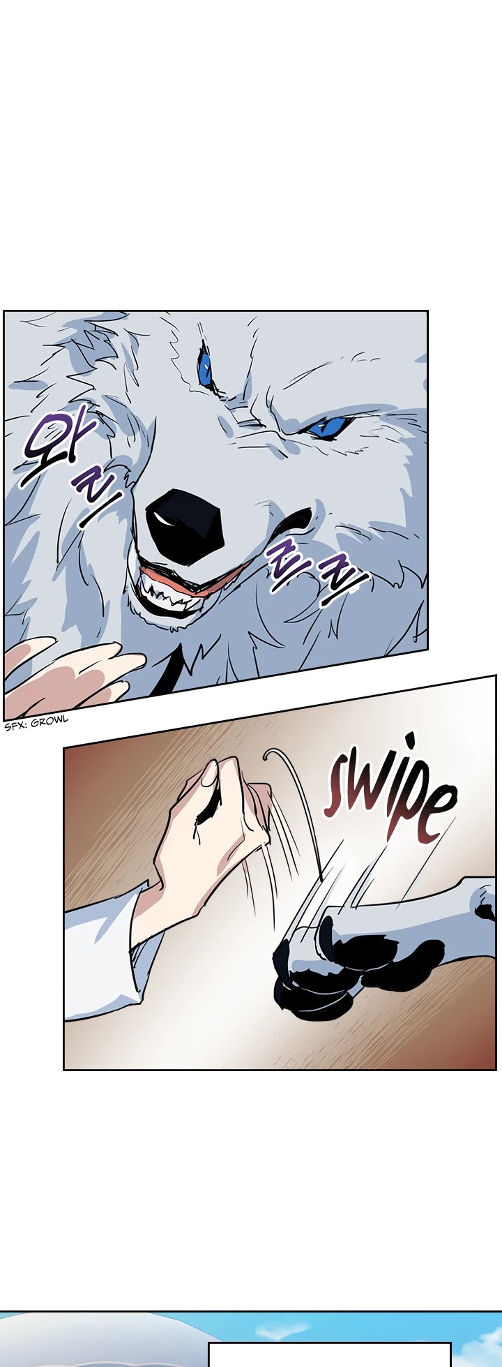 The Lady and the Beast chapter 13 page 16