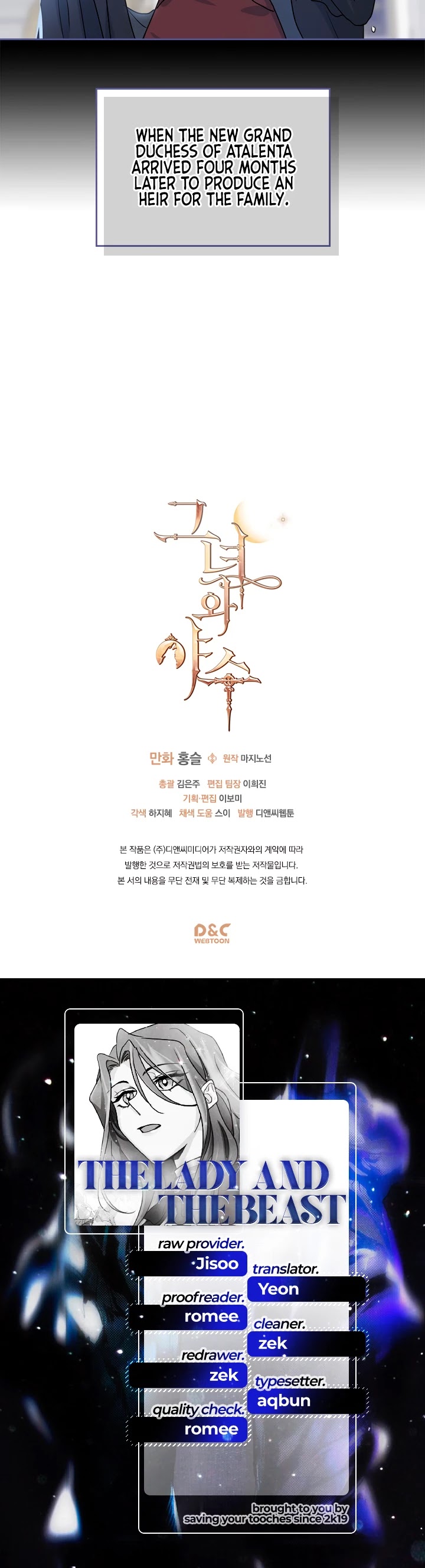 The Lady and the Beast chapter 18 page 28