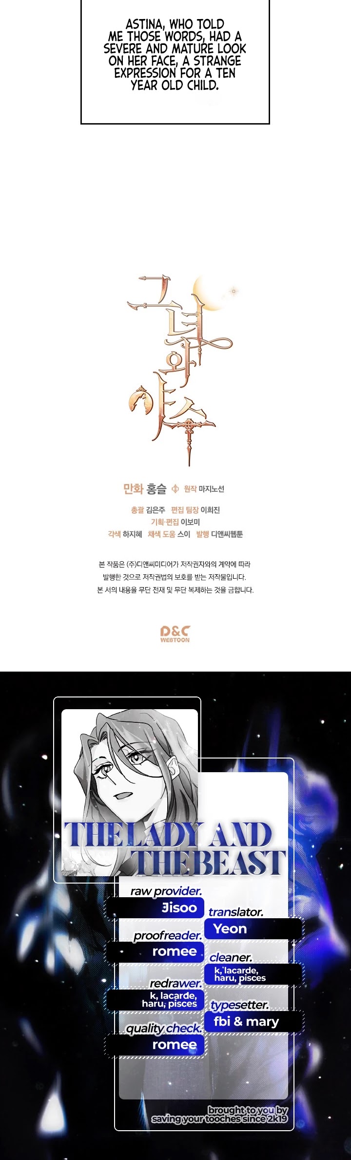 The Lady and the Beast chapter 4 page 32