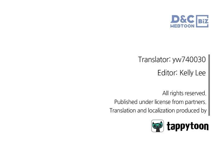 The Lady and the Beast chapter 67 page 40