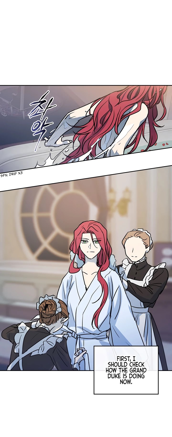 The Lady and the Beast chapter 9 page 14