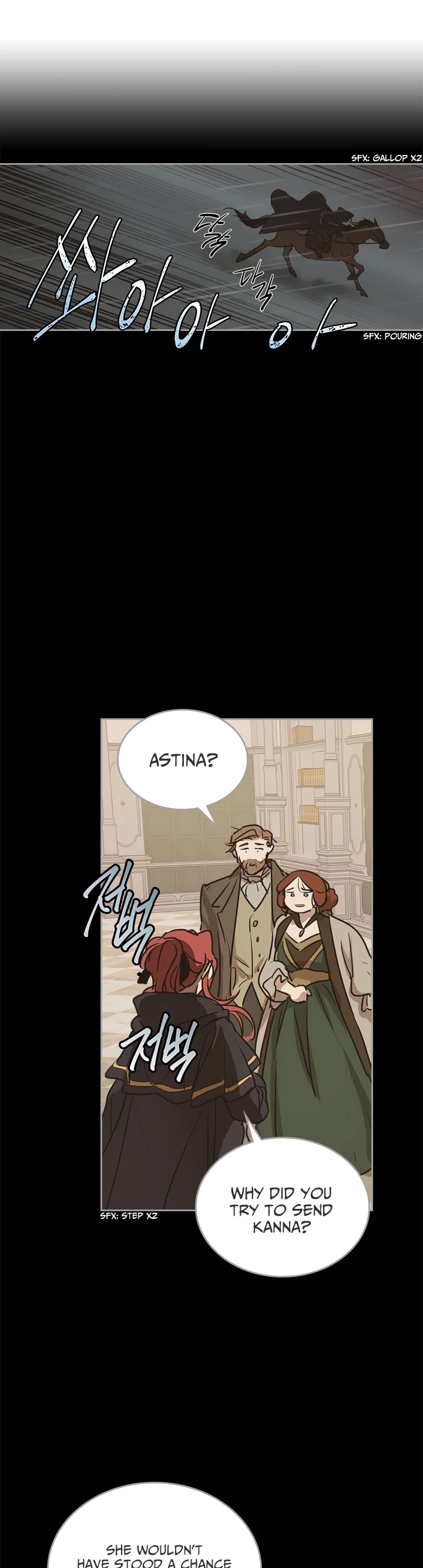 The Lady and the Beast chapter 9 page 8