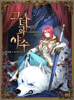 Cover of The Lady and the Beast