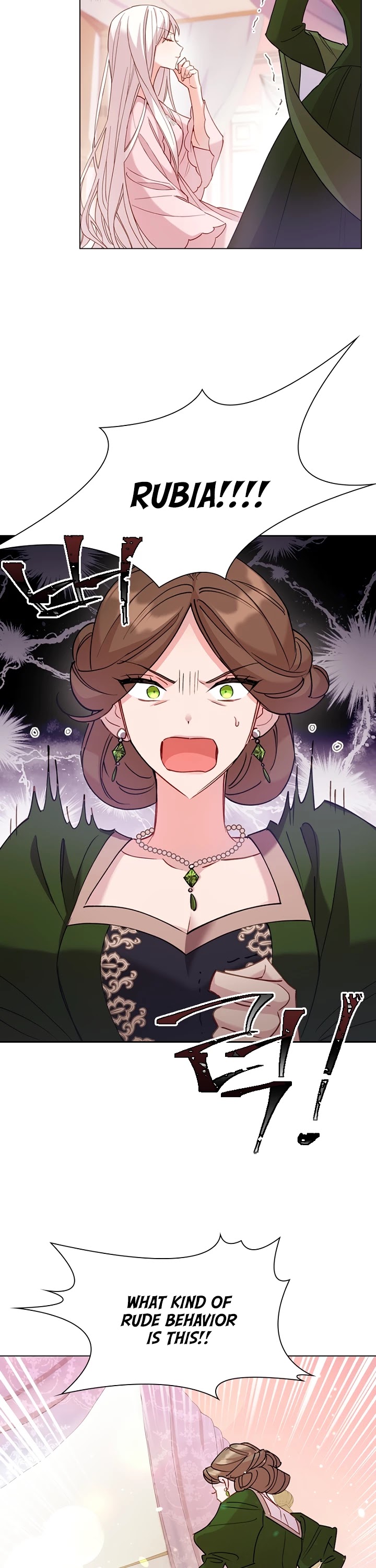 The Lady Wants to Rest chapter 1 page 16