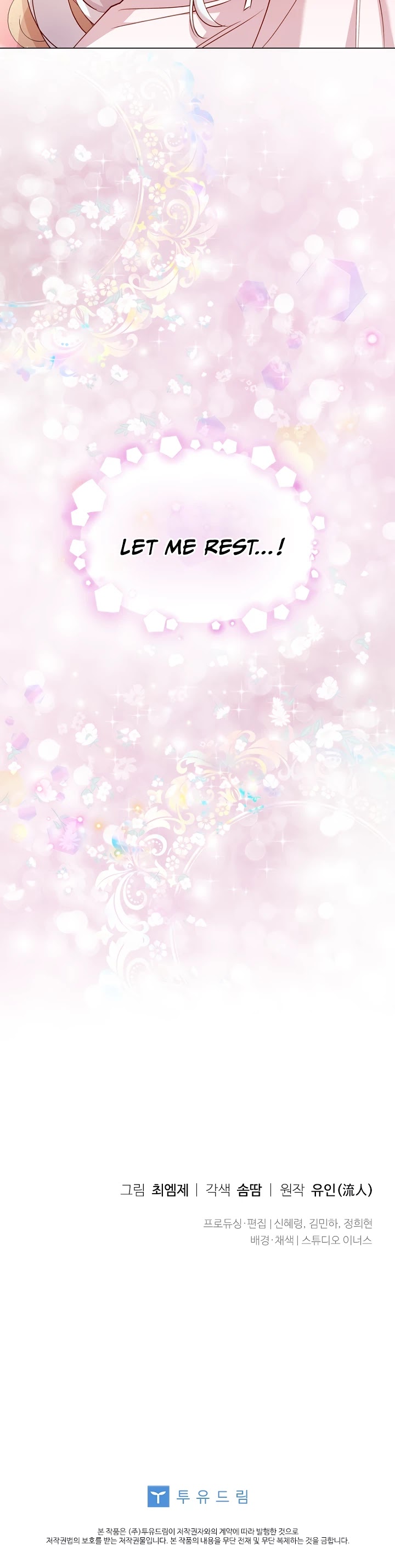 The Lady Wants to Rest chapter 1 page 35