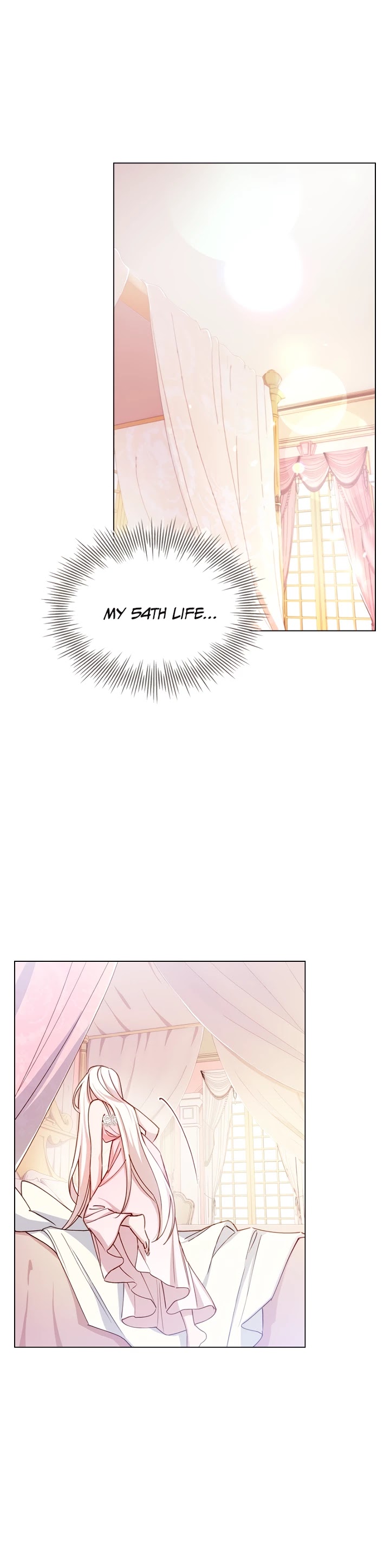 The Lady Wants to Rest chapter 1 page 6