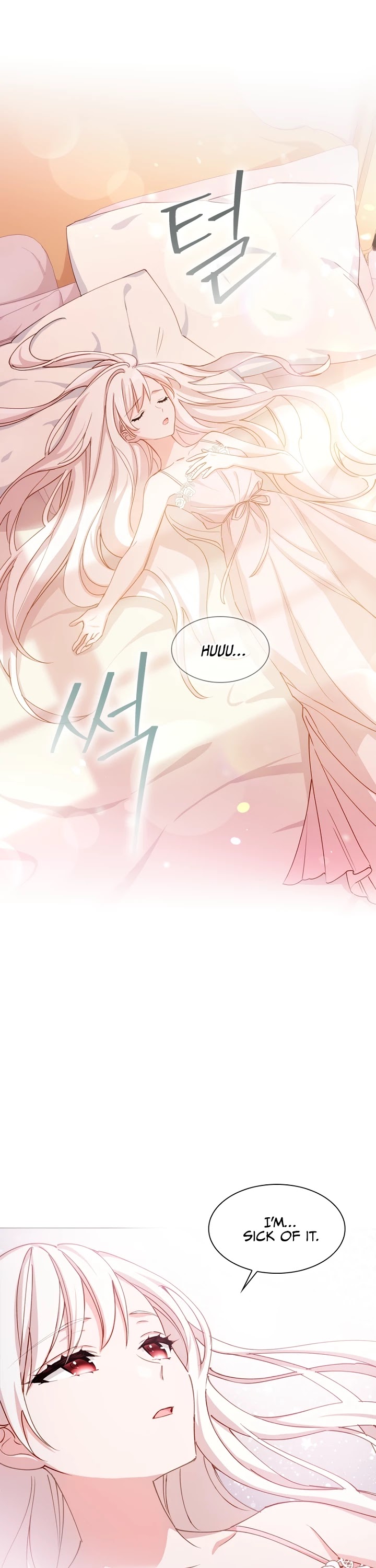 The Lady Wants to Rest chapter 1 page 7