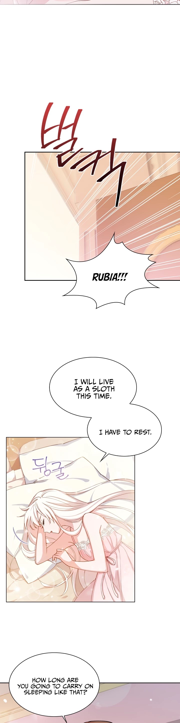 The Lady Wants to Rest chapter 1 page 8