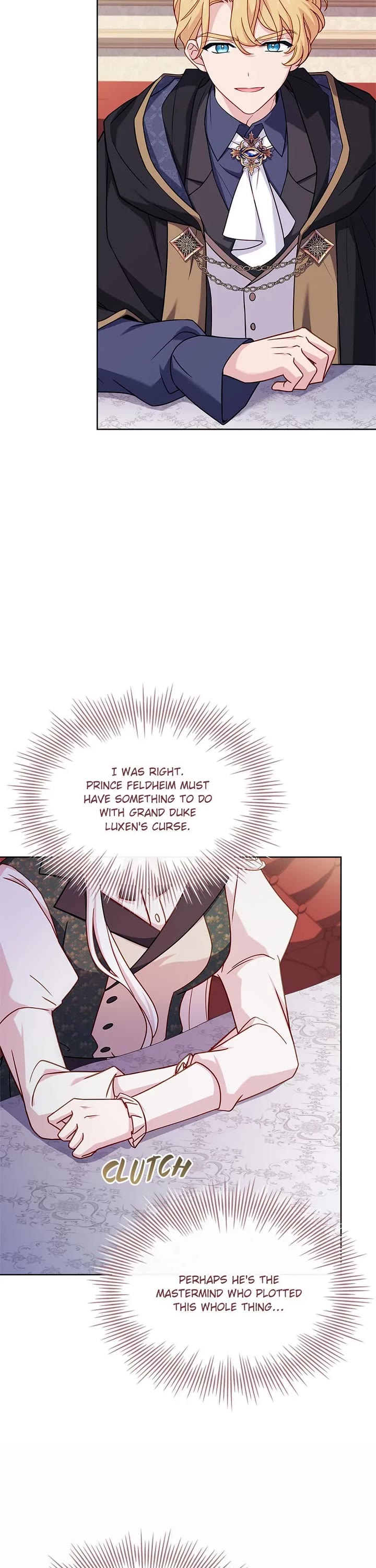 The Lady Wants to Rest chapter 106 page 3