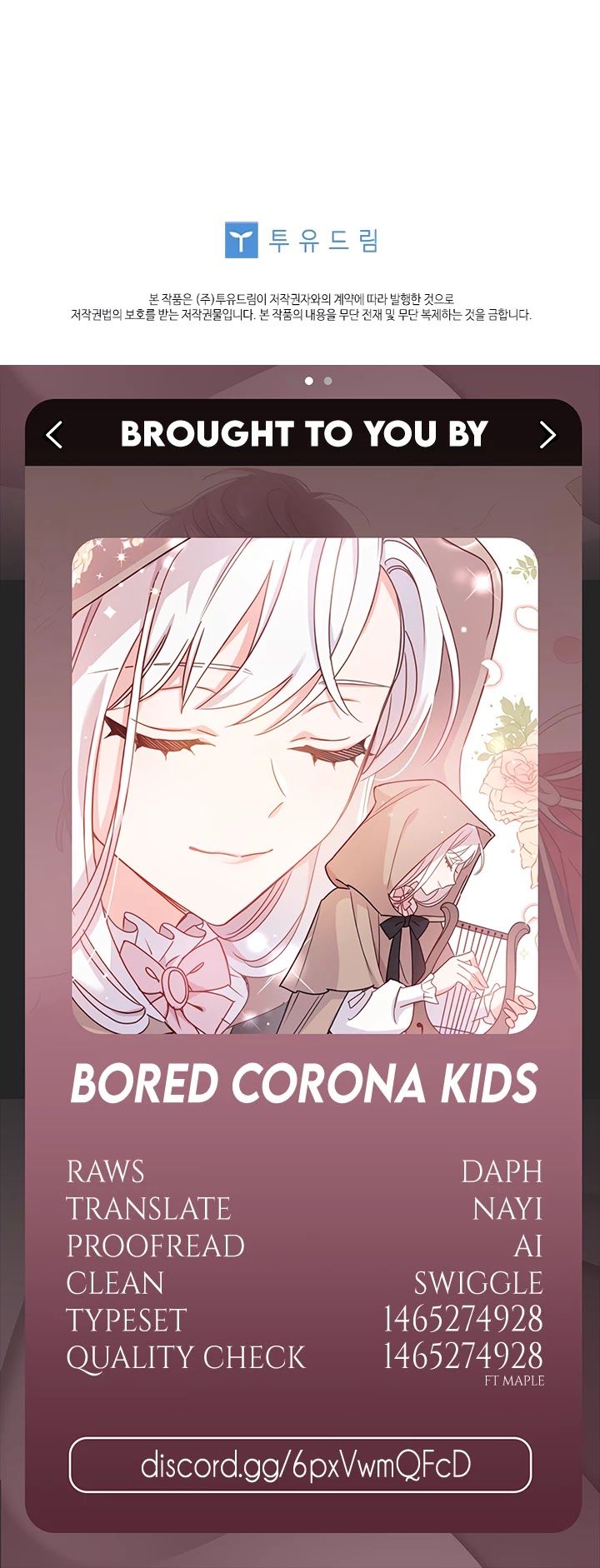 The Lady Wants to Rest chapter 12 page 33