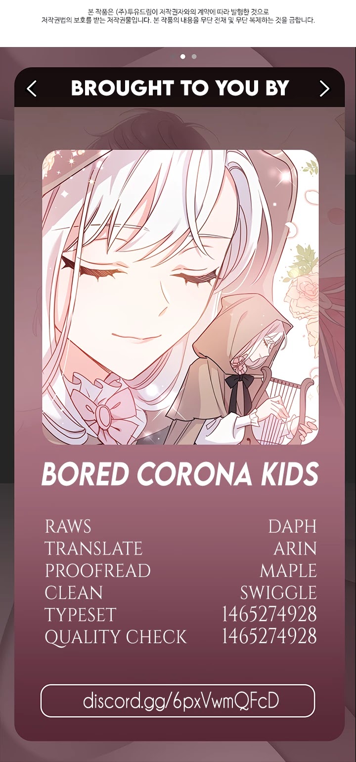 The Lady Wants to Rest chapter 4 page 32