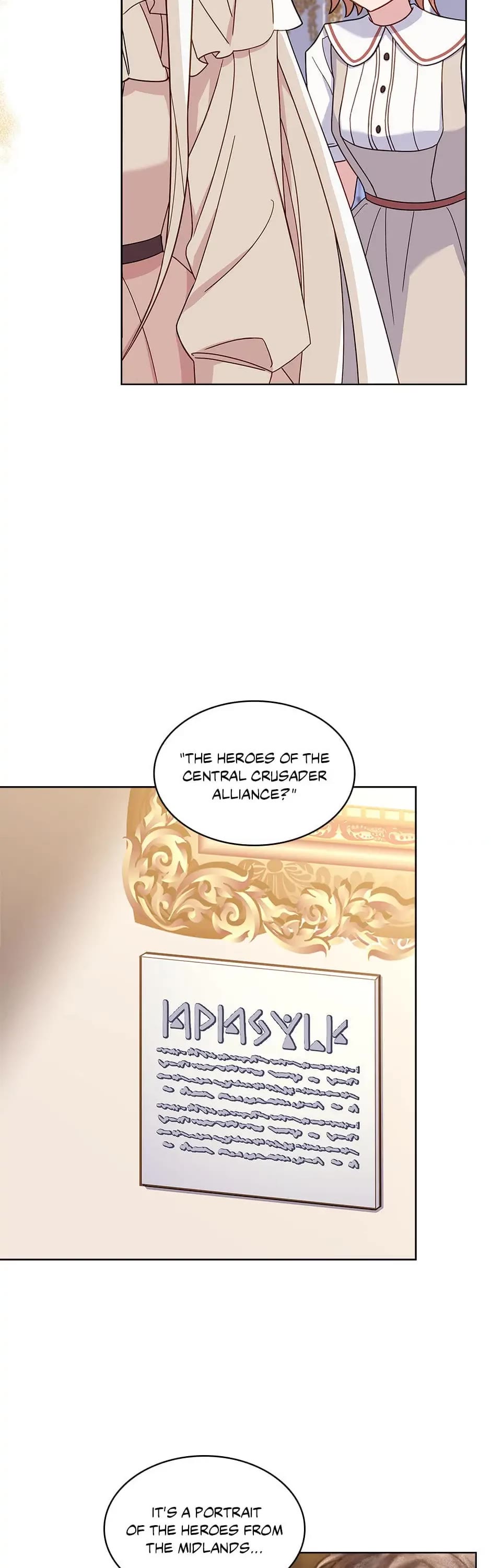 The Lady Wants to Rest chapter 67 page 8