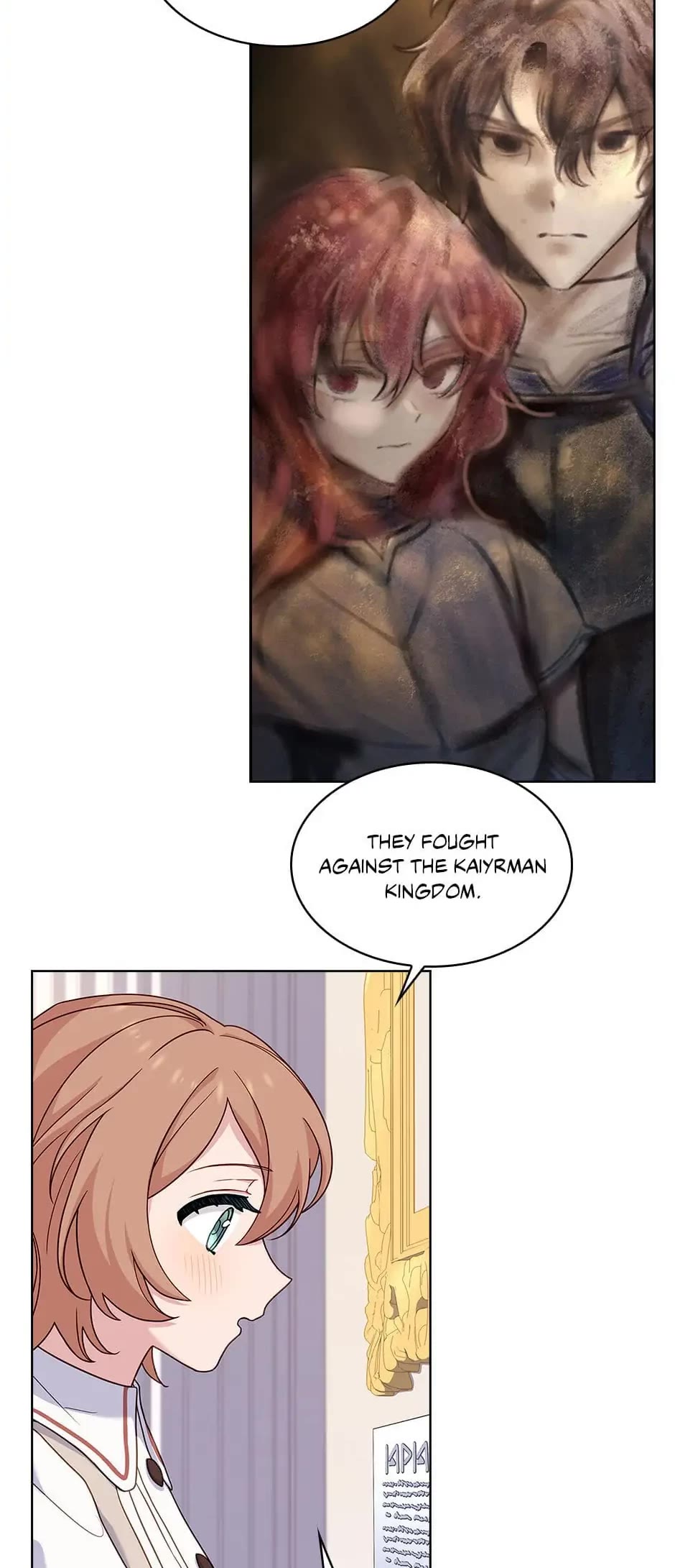 The Lady Wants to Rest chapter 67 page 9