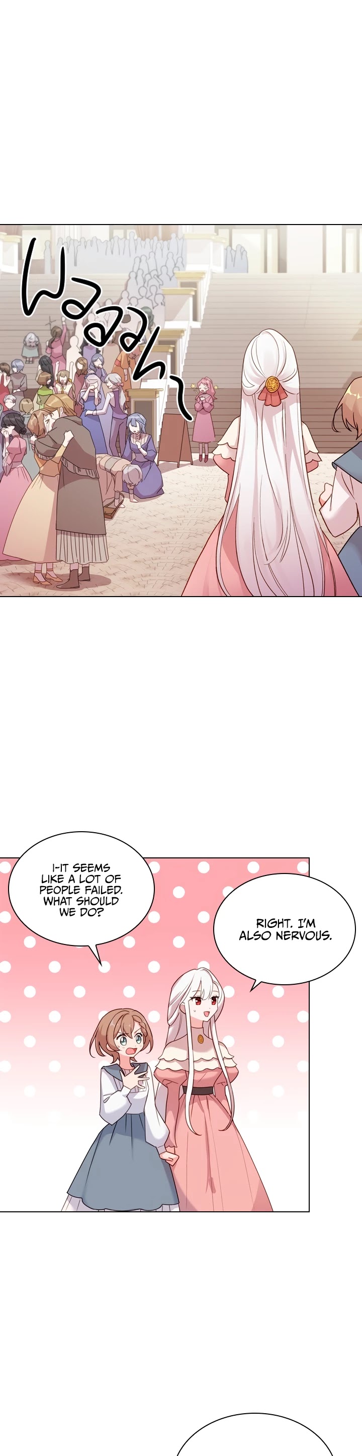 The Lady Wants to Rest chapter 8 page 29