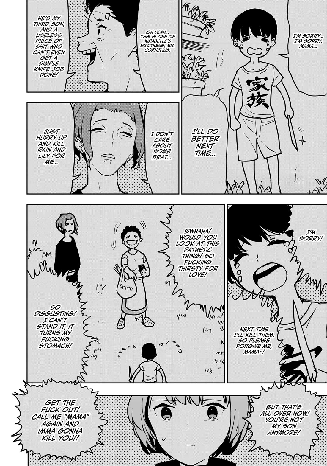 The Laid-Off Cheat-Granting Mage Enjoys a Second Lease on Life chapter 10 page 4
