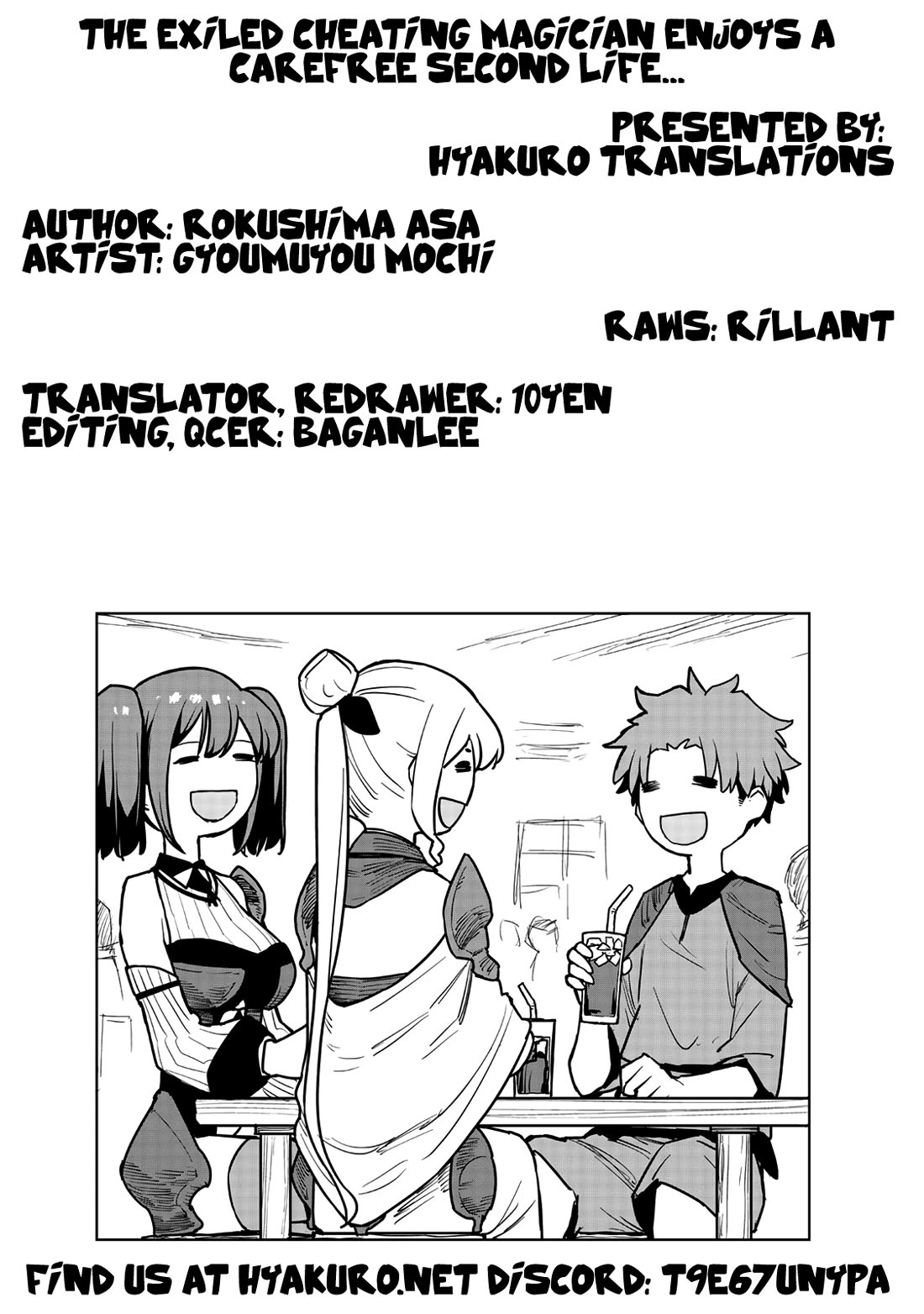 The Laid-Off Cheat-Granting Mage Enjoys a Second Lease on Life chapter 10 page 44