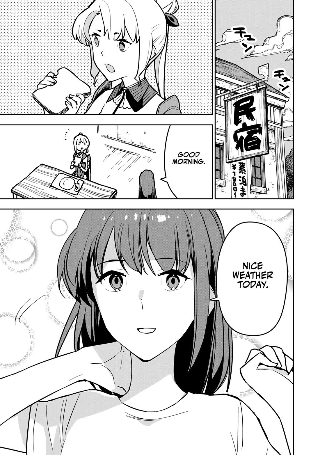 The Laid-Off Cheat-Granting Mage Enjoys a Second Lease on Life chapter 11 page 7