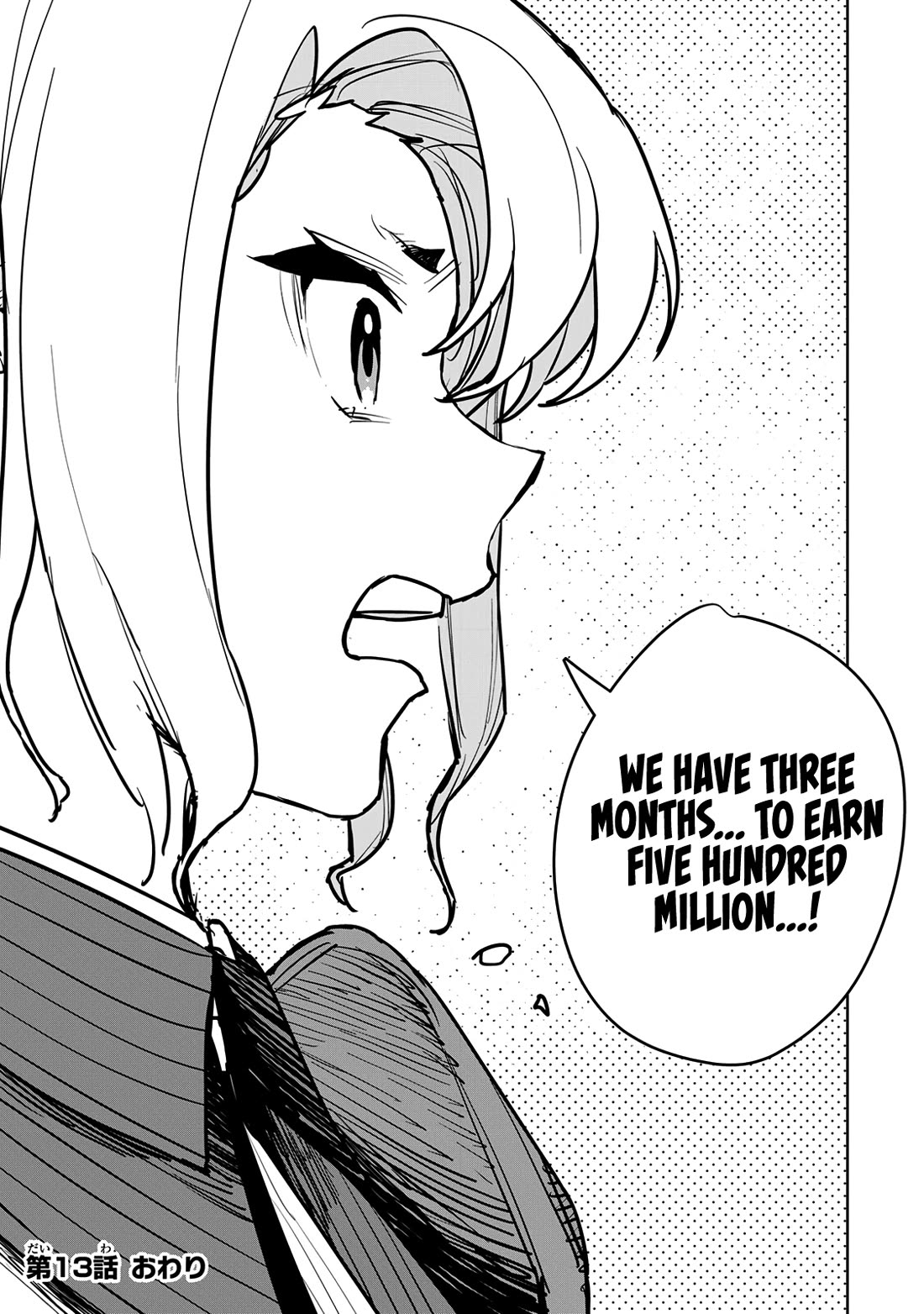 The Laid-Off Cheat-Granting Mage Enjoys a Second Lease on Life chapter 13 page 47