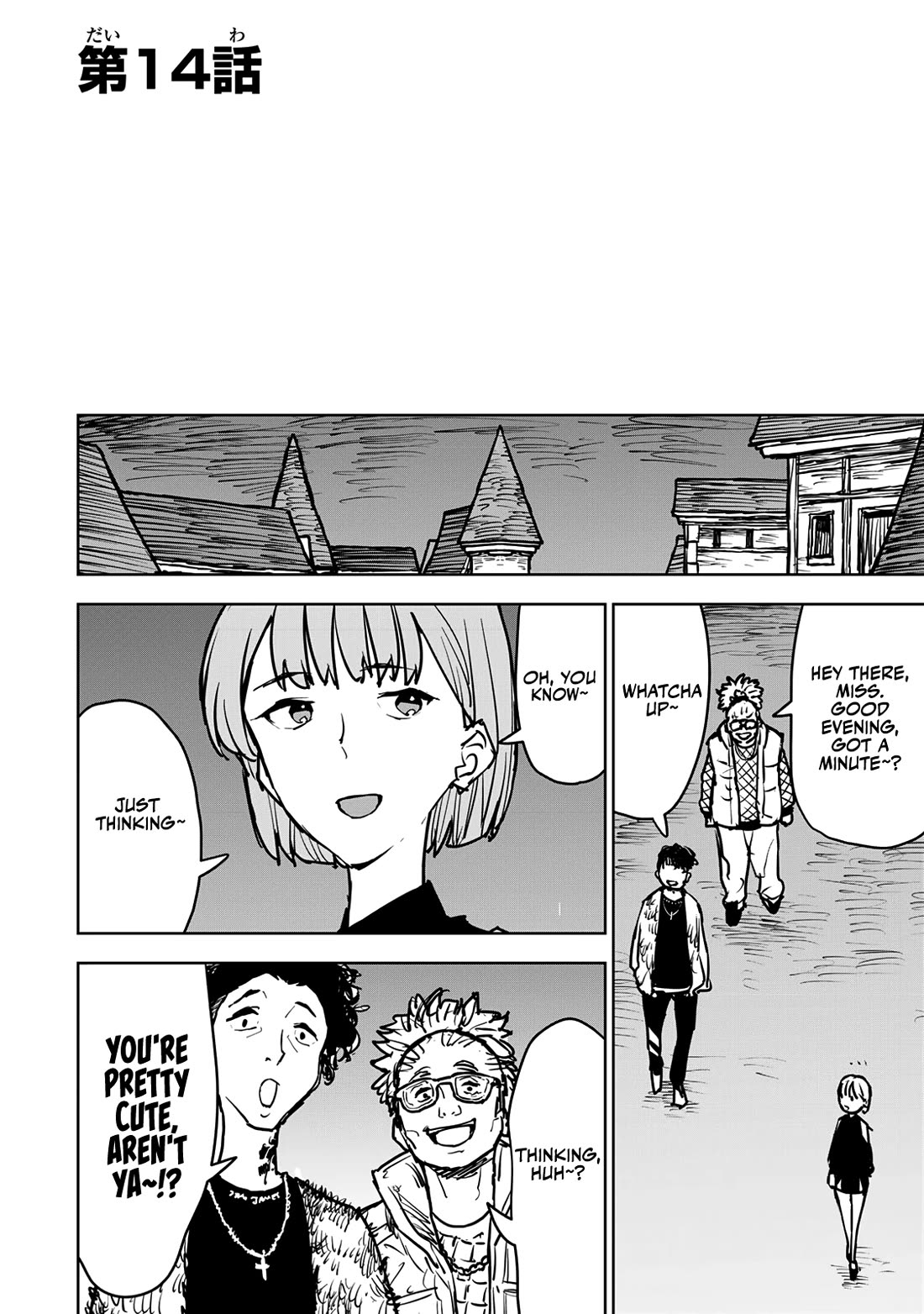 The Laid-Off Cheat-Granting Mage Enjoys a Second Lease on Life chapter 14 page 1