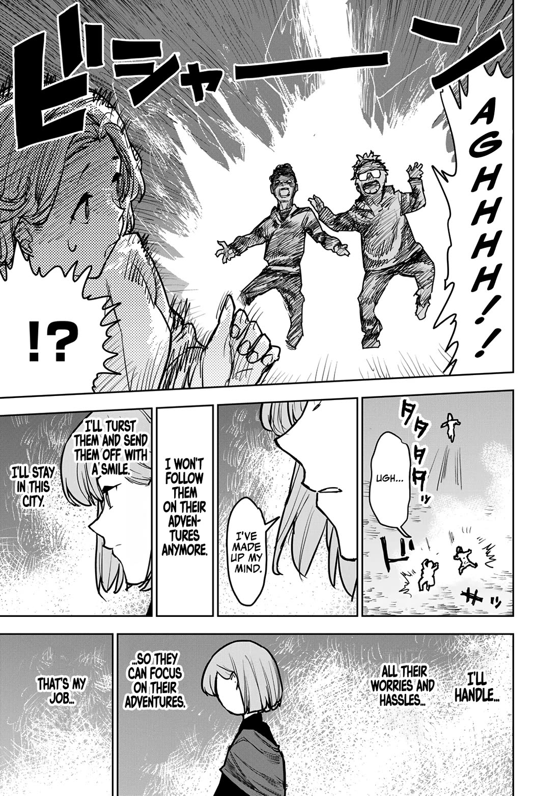 The Laid-Off Cheat-Granting Mage Enjoys a Second Lease on Life chapter 14 page 40