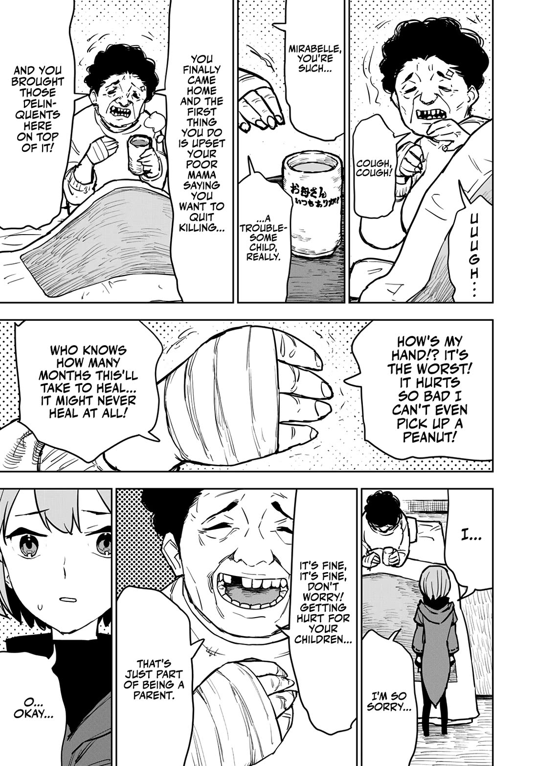 The Laid-Off Cheat-Granting Mage Enjoys a Second Lease on Life chapter 15 page 23