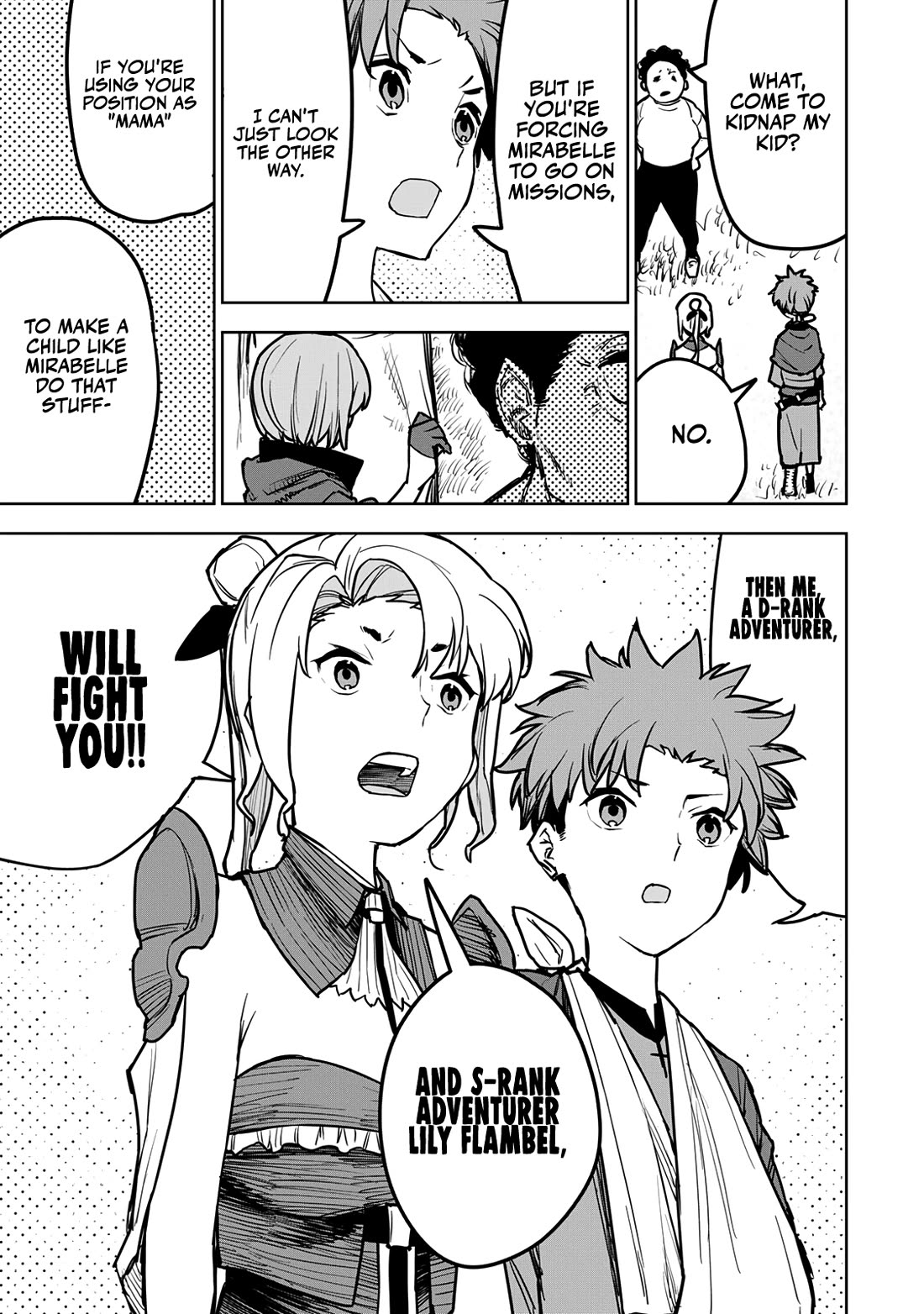 The Laid-Off Cheat-Granting Mage Enjoys a Second Lease on Life chapter 15 page 33