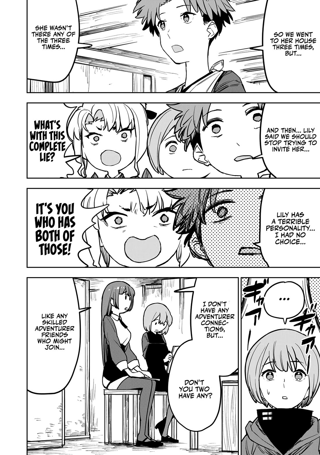 The Laid-Off Cheat-Granting Mage Enjoys a Second Lease on Life chapter 16 page 6