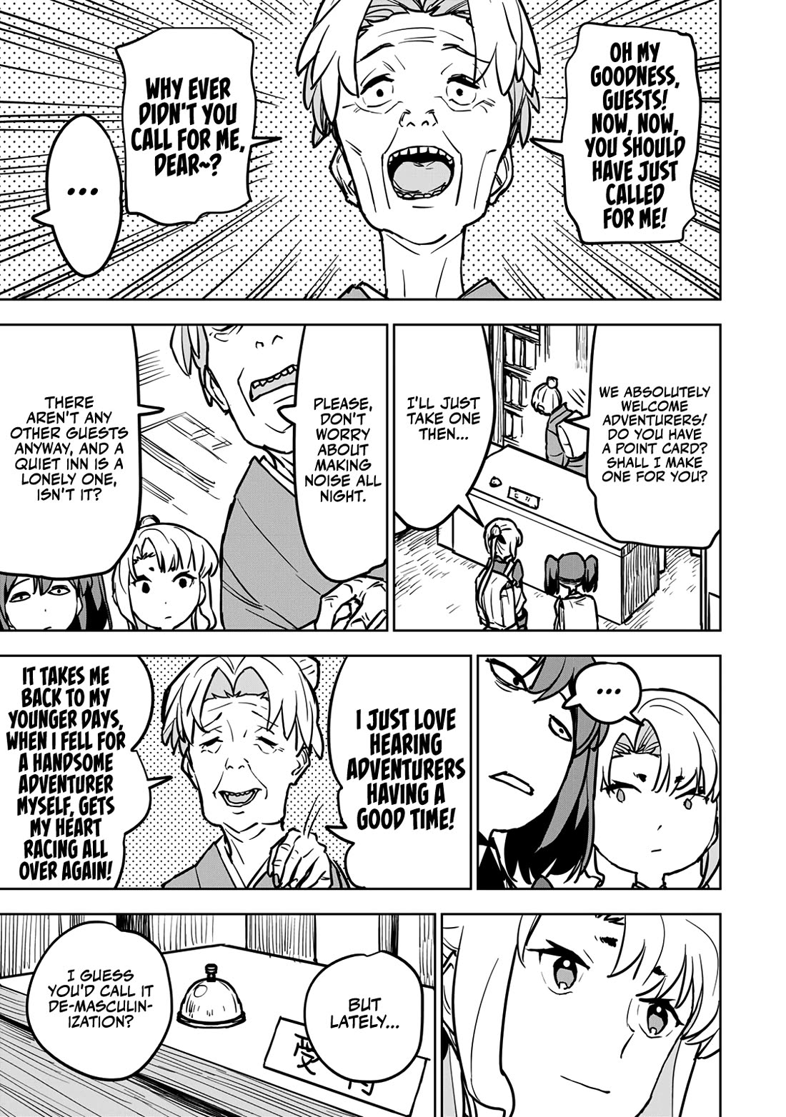 The Laid-Off Cheat-Granting Mage Enjoys a Second Lease on Life chapter 17 page 20