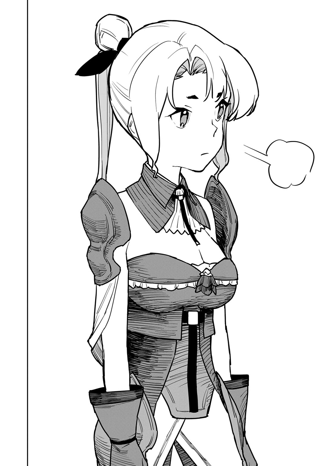 The Laid-Off Cheat-Granting Mage Enjoys a Second Lease on Life chapter 18 page 2