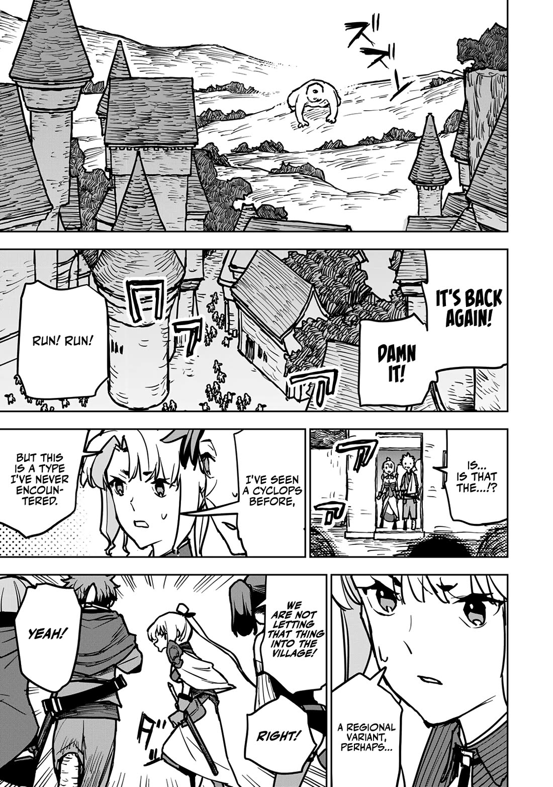 The Laid-Off Cheat-Granting Mage Enjoys a Second Lease on Life chapter 19 page 43