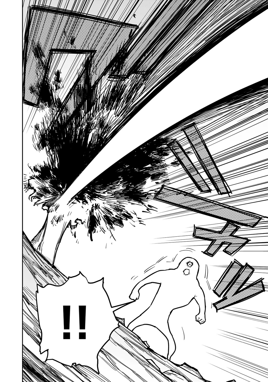 The Laid-Off Cheat-Granting Mage Enjoys a Second Lease on Life chapter 21 page 48