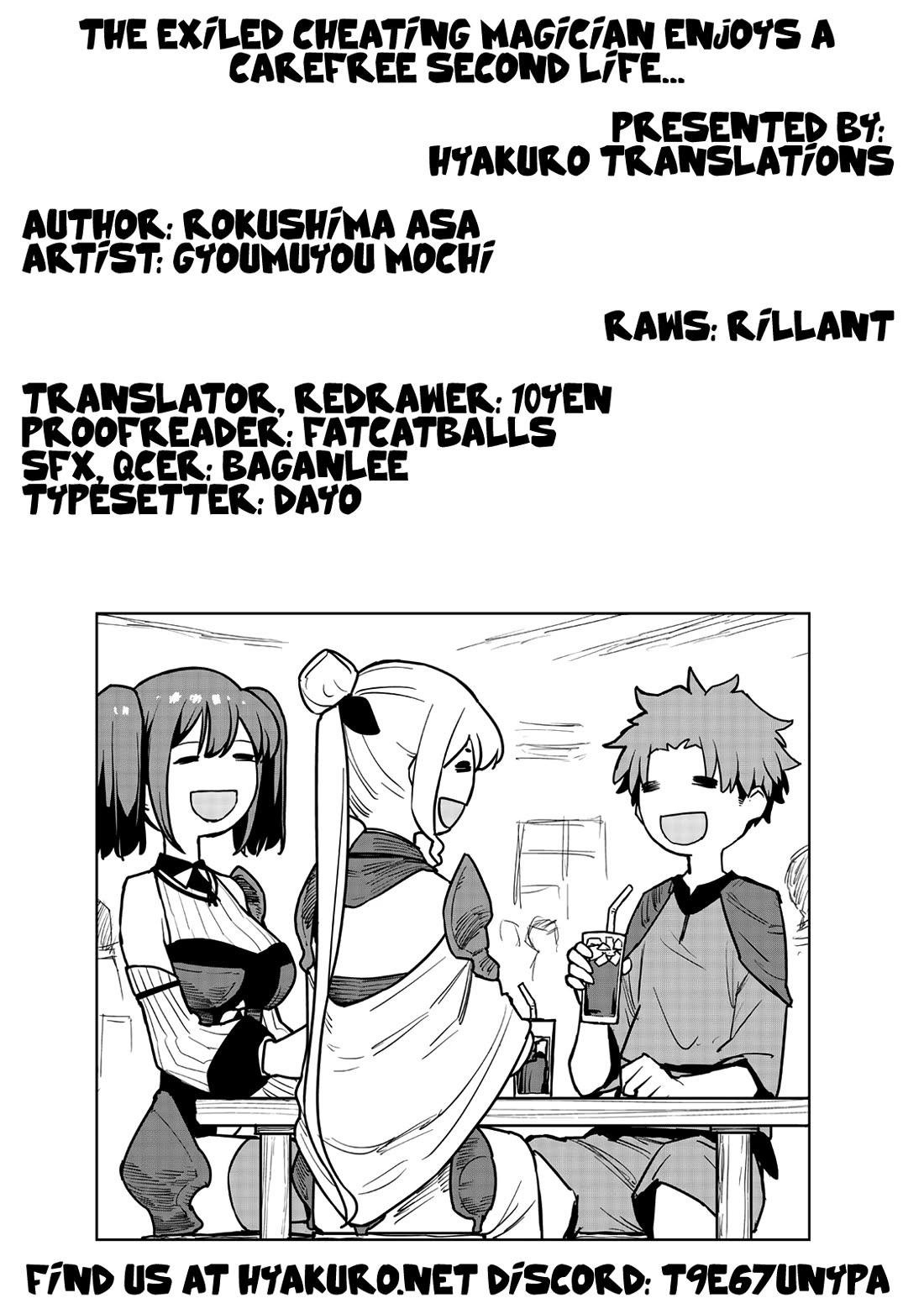 The Laid-Off Cheat-Granting Mage Enjoys a Second Lease on Life chapter 21 page 57