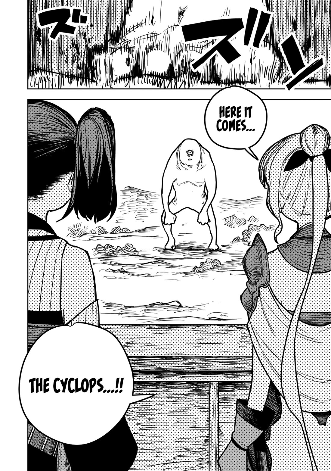 The Laid-Off Cheat-Granting Mage Enjoys a Second Lease on Life chapter 21 page 6