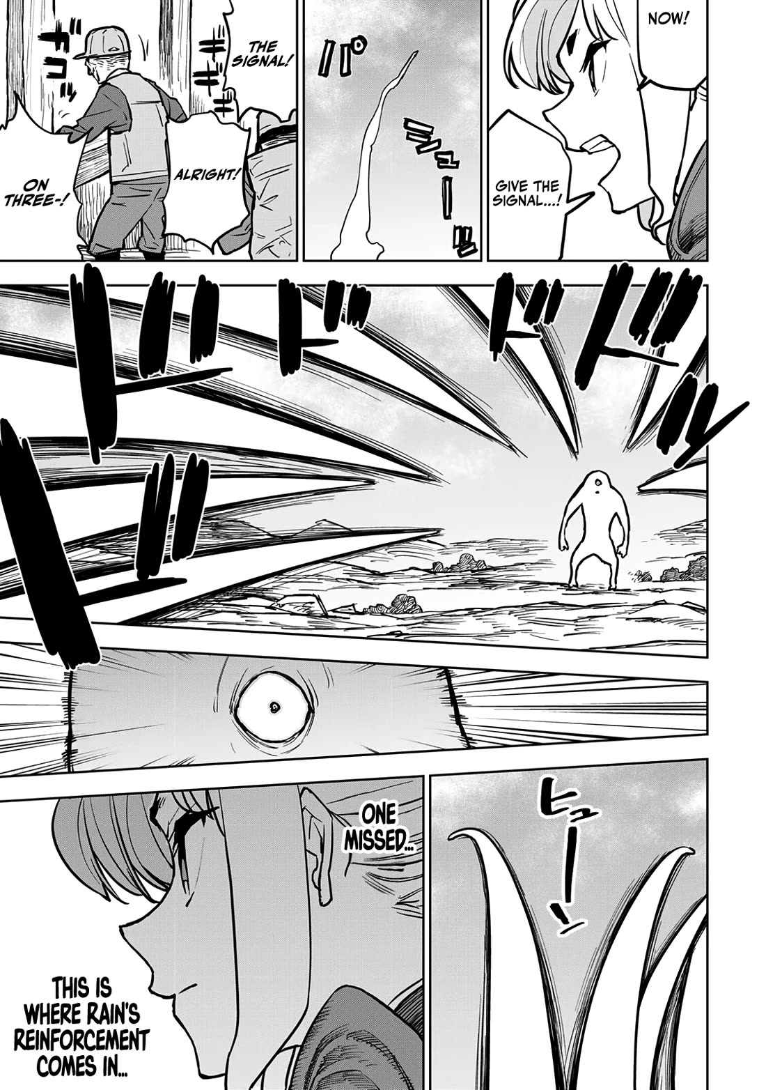 The Laid-Off Cheat-Granting Mage Enjoys a Second Lease on Life chapter 21 page 7