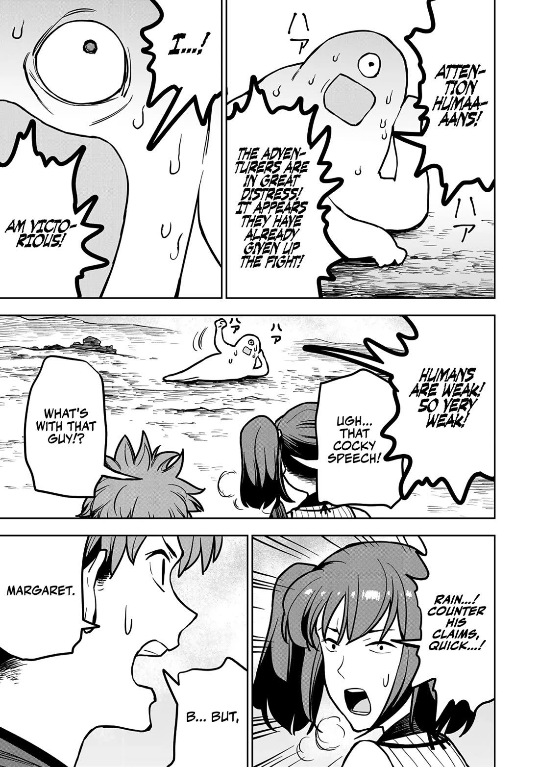 The Laid-Off Cheat-Granting Mage Enjoys a Second Lease on Life chapter 22 page 19
