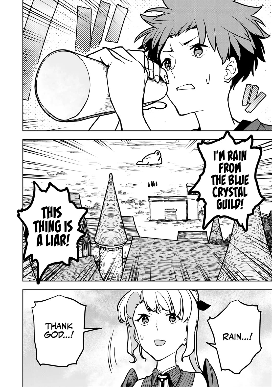 The Laid-Off Cheat-Granting Mage Enjoys a Second Lease on Life chapter 22 page 22