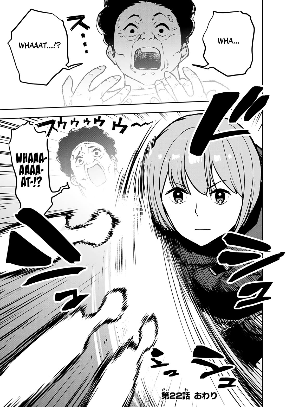 The Laid-Off Cheat-Granting Mage Enjoys a Second Lease on Life chapter 22 page 45