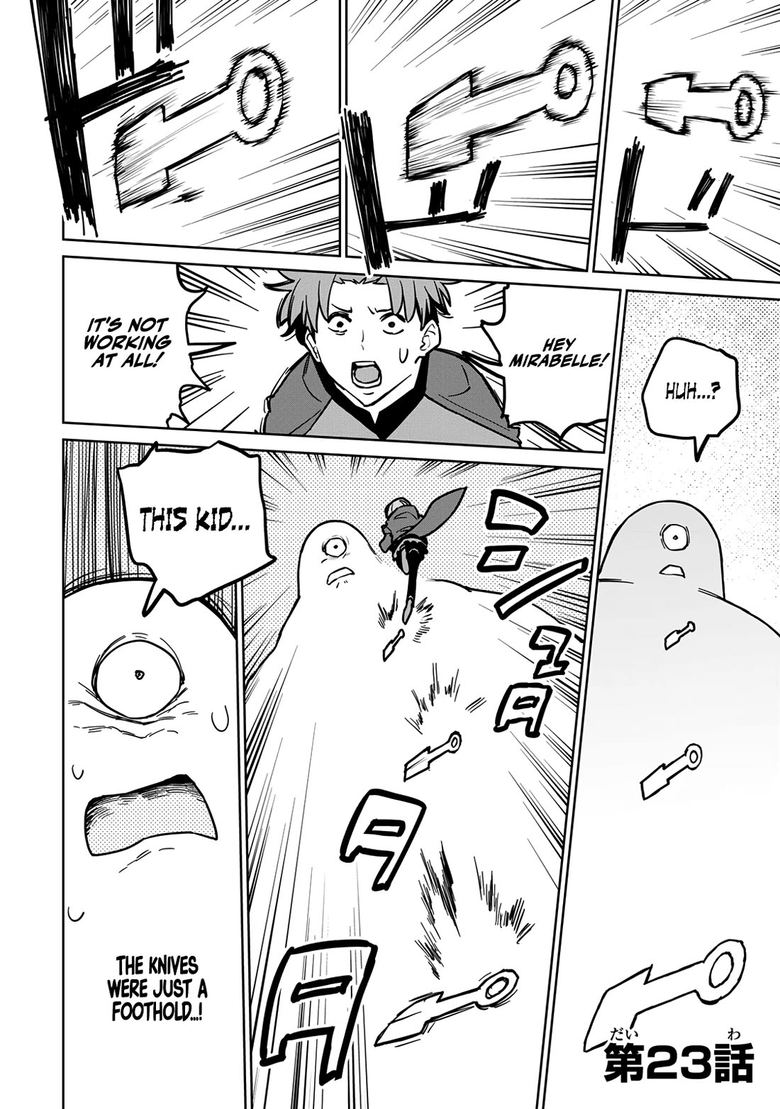 The Laid-Off Cheat-Granting Mage Enjoys a Second Lease on Life chapter 23 page 1