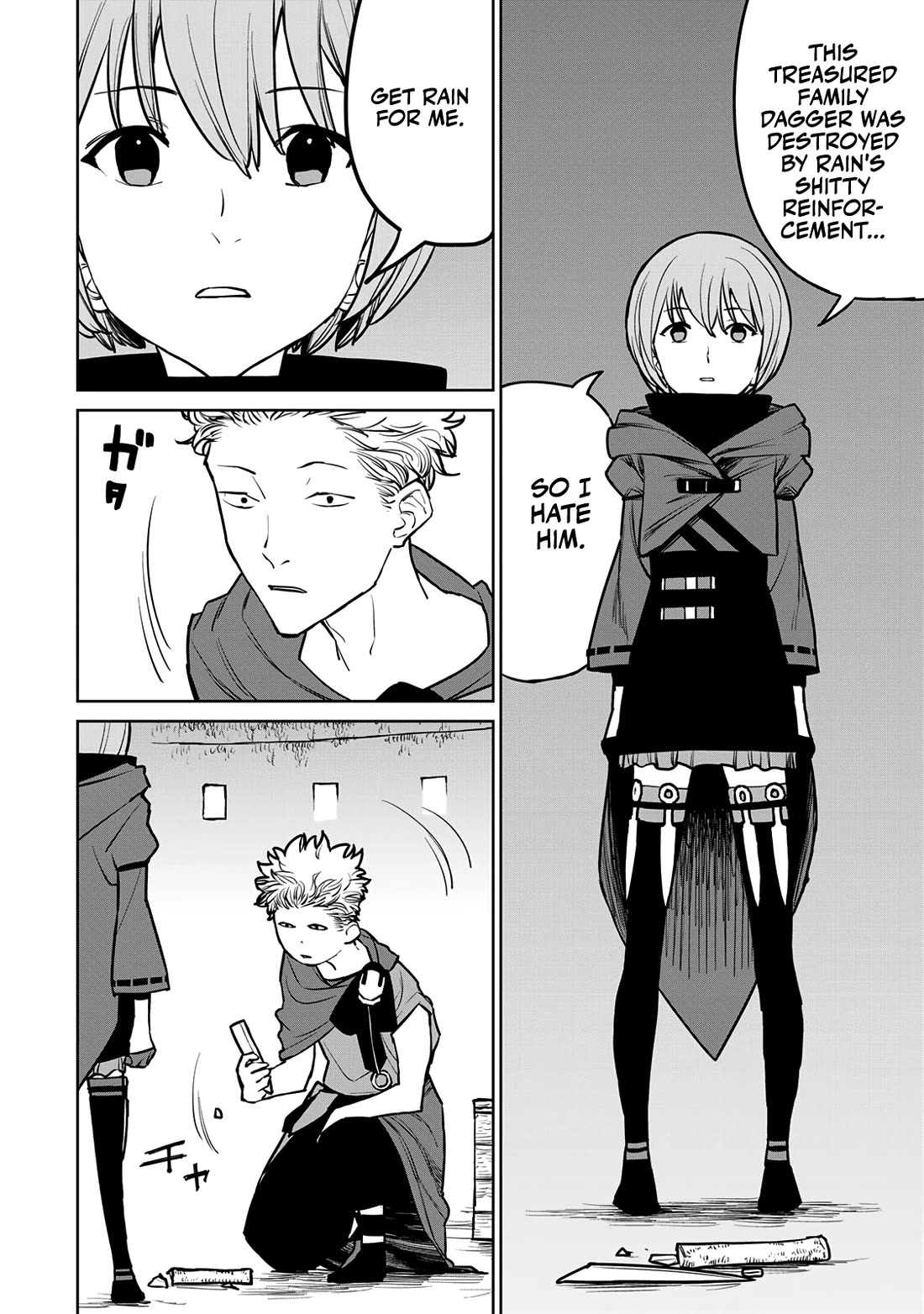 The Laid-Off Cheat-Granting Mage Enjoys a Second Lease on Life chapter 24 page 11