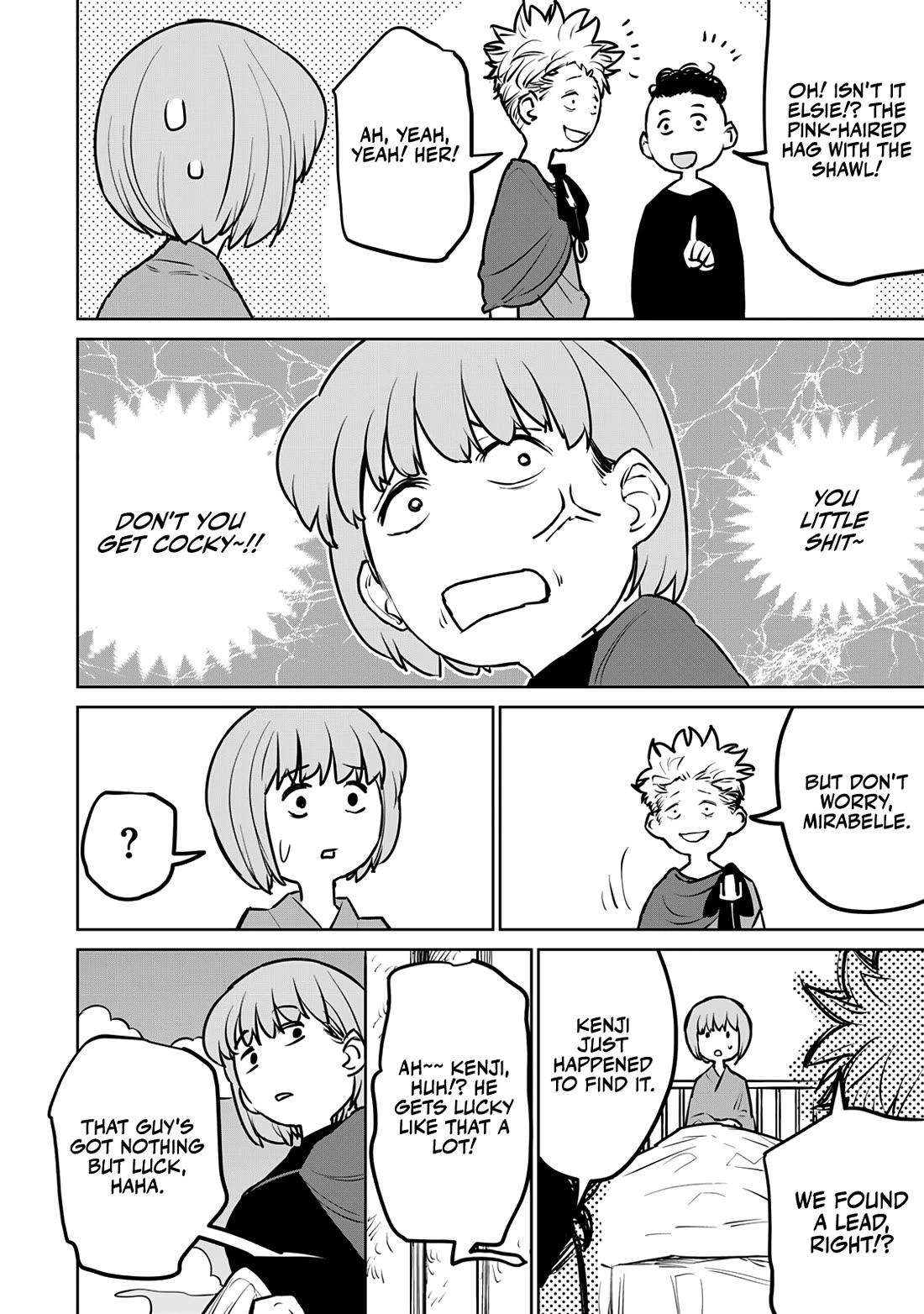The Laid-Off Cheat-Granting Mage Enjoys a Second Lease on Life chapter 25 page 12