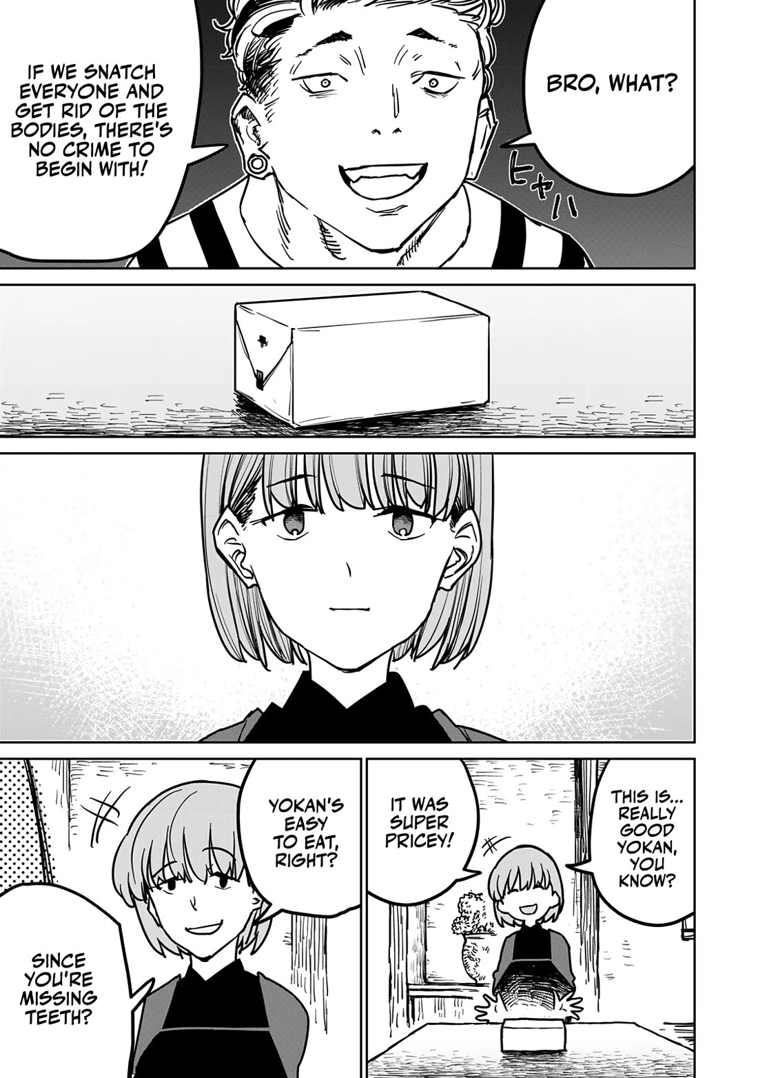 The Laid-Off Cheat-Granting Mage Enjoys a Second Lease on Life chapter 25 page 17