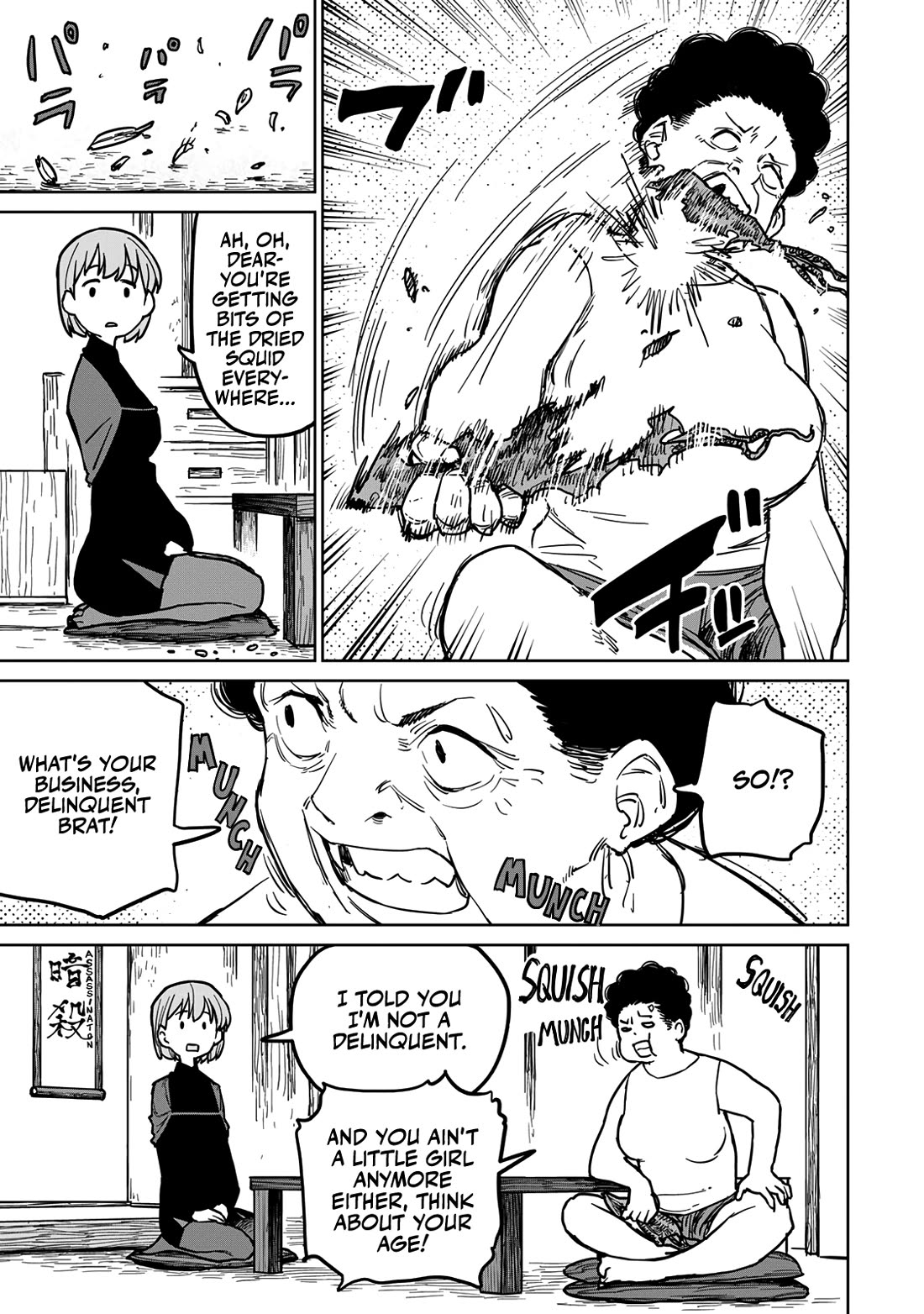 The Laid-Off Cheat-Granting Mage Enjoys a Second Lease on Life chapter 25 page 19