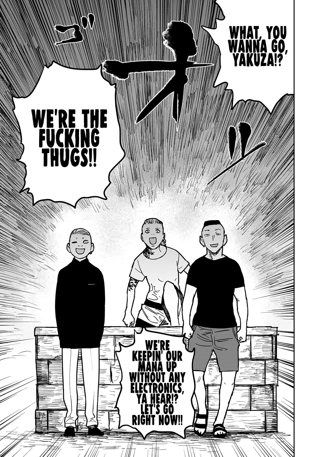 The Laid-Off Cheat-Granting Mage Enjoys a Second Lease on Life chapter 25 page 3
