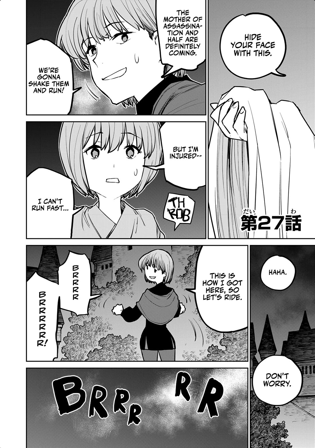 The Laid-Off Cheat-Granting Mage Enjoys a Second Lease on Life chapter 27 page 1