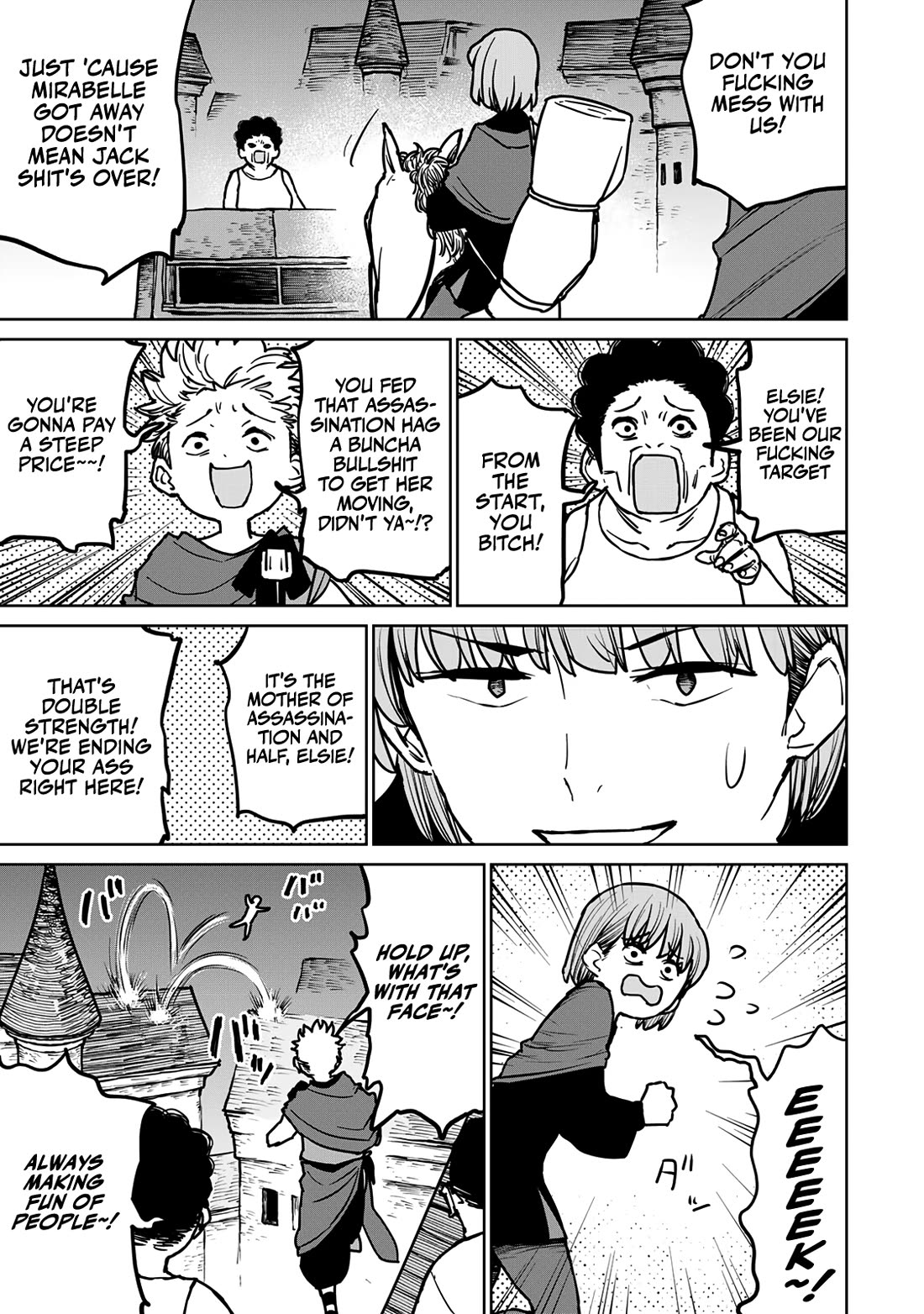 The Laid-Off Cheat-Granting Mage Enjoys a Second Lease on Life chapter 27 page 12