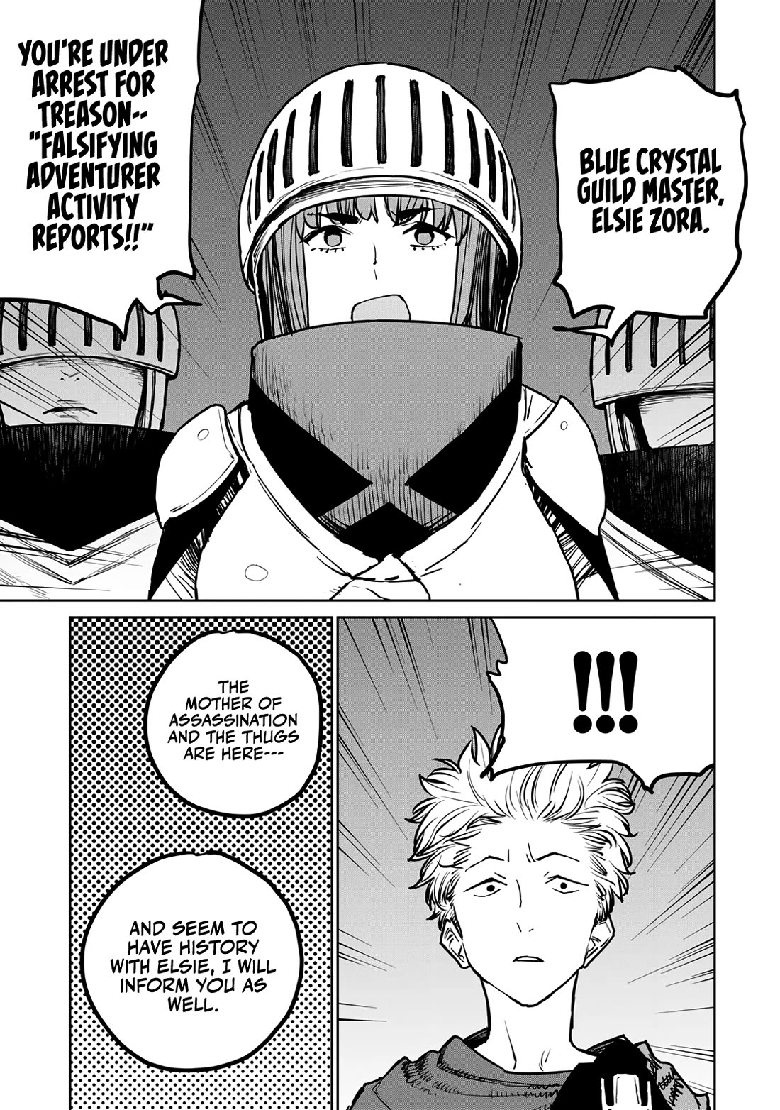 The Laid-Off Cheat-Granting Mage Enjoys a Second Lease on Life chapter 27 page 20