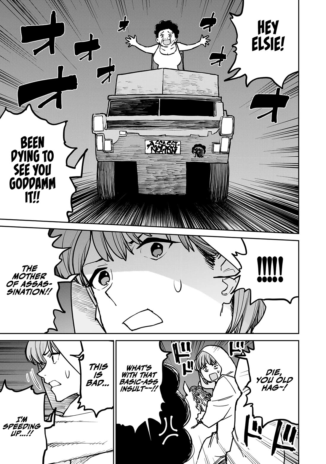 The Laid-Off Cheat-Granting Mage Enjoys a Second Lease on Life chapter 27 page 6