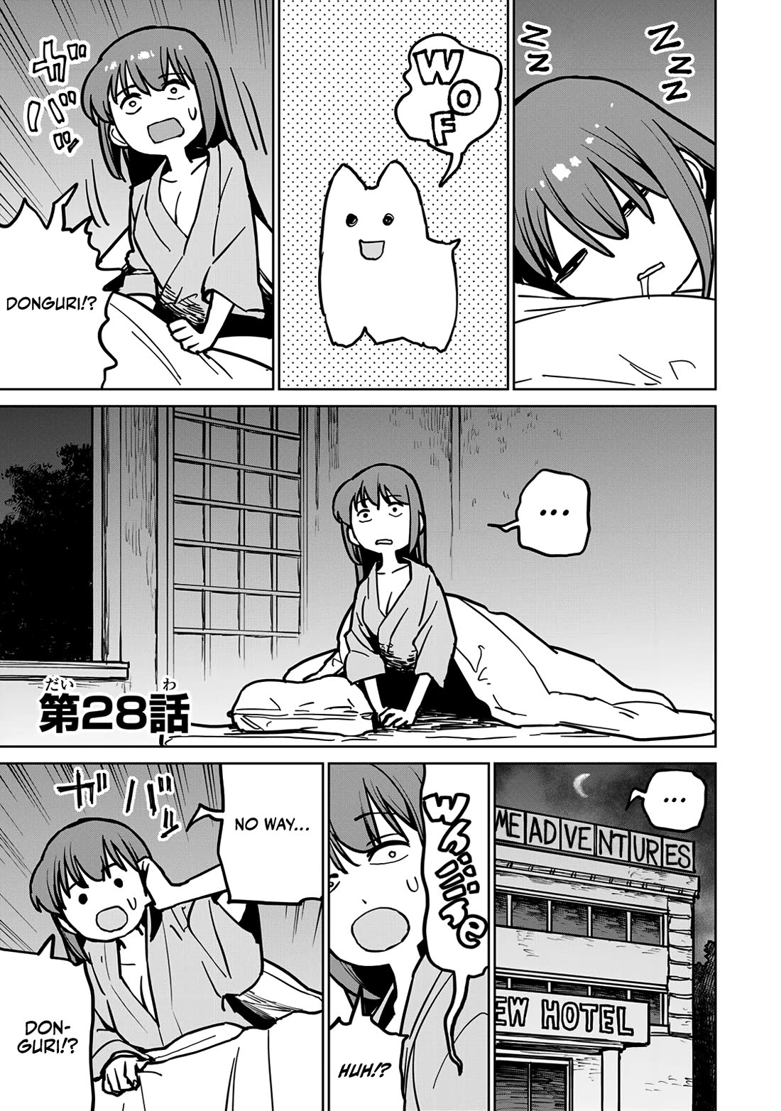The Laid-Off Cheat-Granting Mage Enjoys a Second Lease on Life chapter 28 page 4